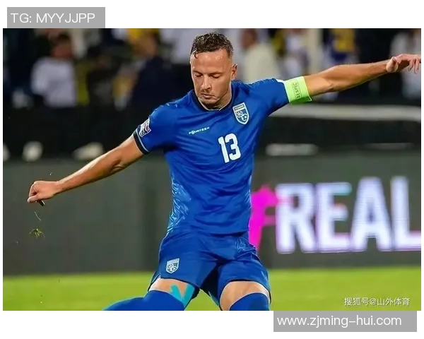 历史上拥有最多足球巨星的球队盘点及其辉煌成就分析