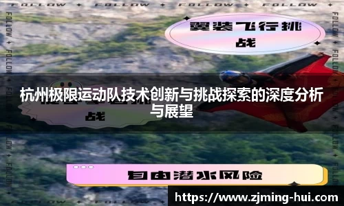 lehu乐虎国际官方网站