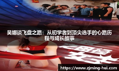 lehu乐虎国际