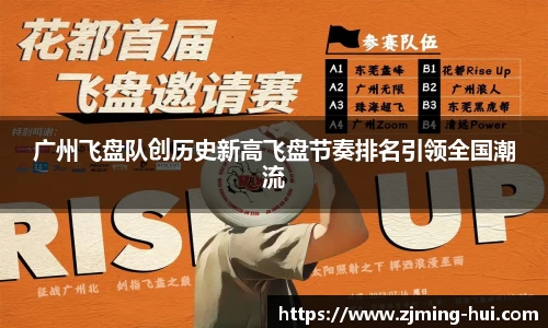 lehu乐虎国际官方网站