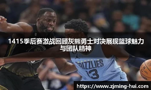 lehu乐虎国际官方网站