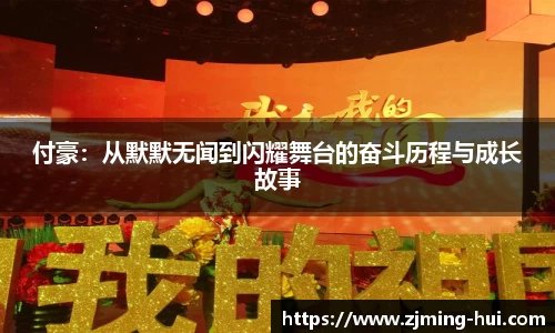 lehu乐虎国际官方网站