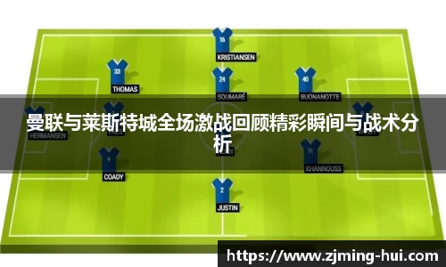 lehu乐虎国际