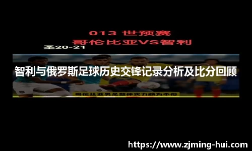 lehu乐虎国际