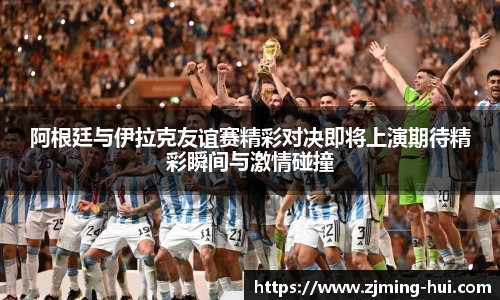 lehu乐虎国际平台