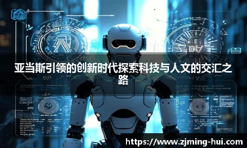 lehu乐虎国际平台