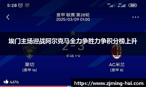lehu乐虎国际平台