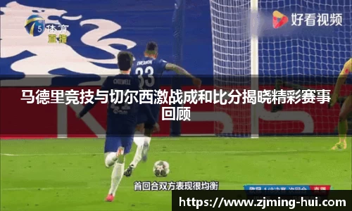 lehu乐虎国际平台