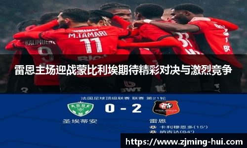 lehu乐虎国际官网