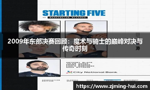 lehu乐虎国际平台