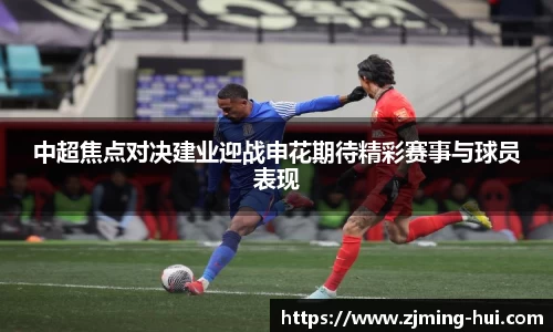 lehu乐虎国际官方网站