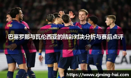 lehu乐虎国际官方网站