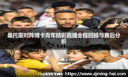 lehu乐虎国际官网