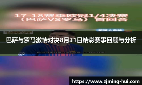 lehu乐虎国际官网