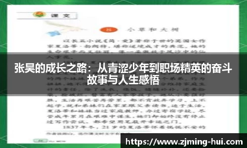 lehu乐虎国际平台