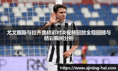 lehu乐虎国际官网