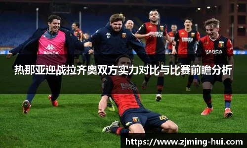 lehu乐虎国际