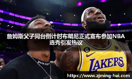 lehu乐虎国际官方网站