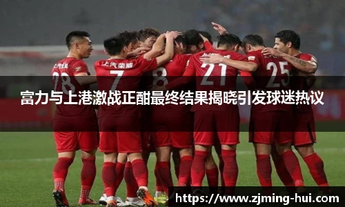 lehu乐虎国际官方网站