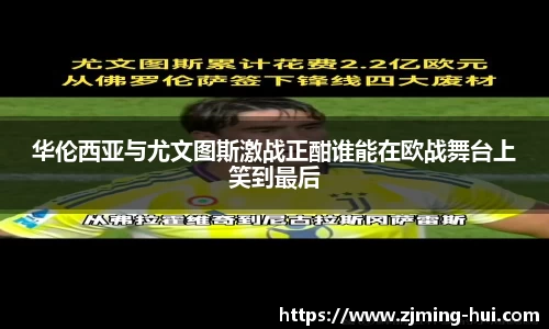 lehu乐虎国际