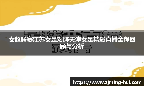 lehu乐虎国际官网