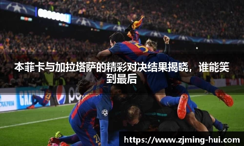 lehu乐虎国际官方网站