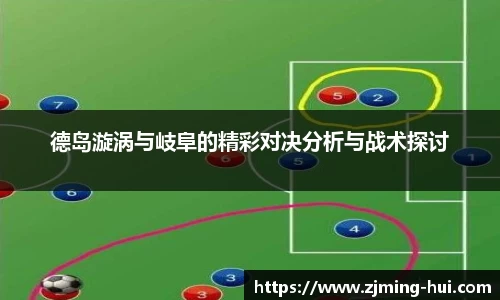 lehu乐虎国际平台