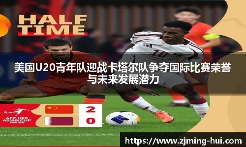 lehu乐虎国际