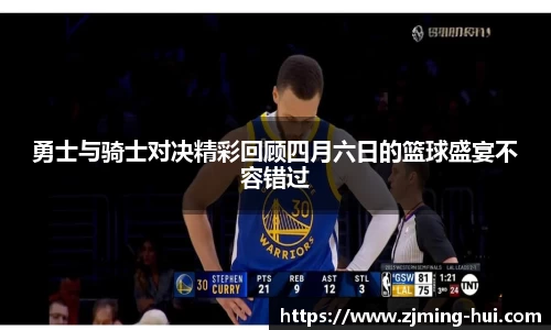 lehu乐虎国际官方网站