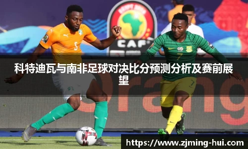 lehu乐虎国际官网
