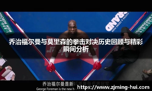 lehu乐虎国际官网