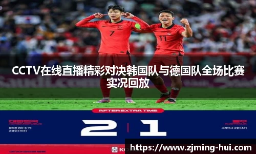 lehu乐虎国际官网
