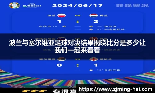 lehu乐虎国际平台