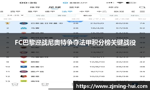 lehu乐虎国际官网