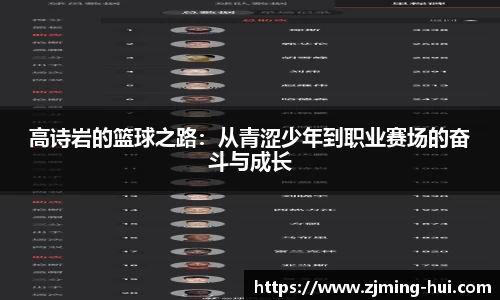 lehu乐虎国际