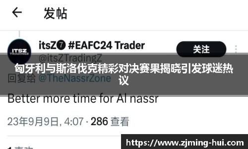 lehu乐虎国际官网