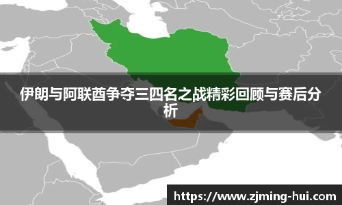 lehu乐虎国际官方网站