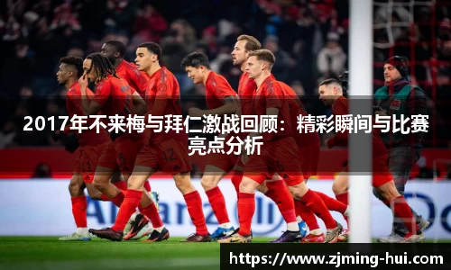 lehu乐虎国际平台