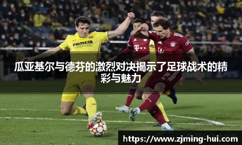 lehu乐虎国际平台