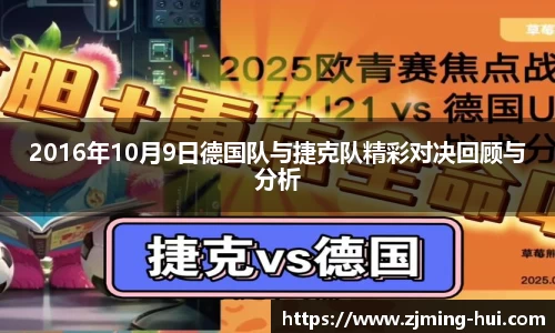 lehu乐虎国际官网