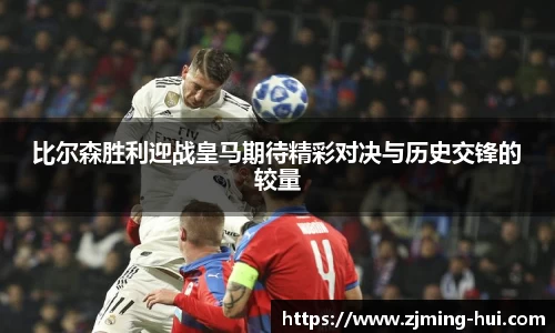 lehu乐虎国际官方网站