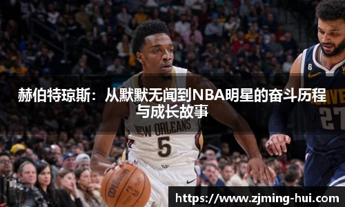 lehu乐虎国际官网