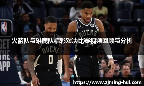 lehu乐虎国际官方网站