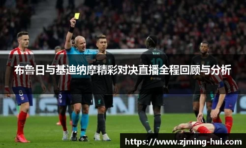 lehu乐虎国际平台
