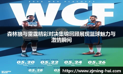 lehu乐虎国际官网