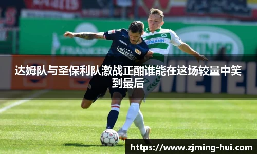 lehu乐虎国际平台
