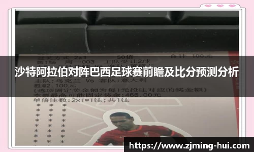 lehu乐虎国际平台