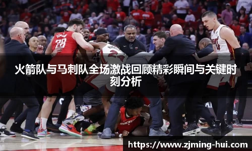 lehu乐虎国际官网