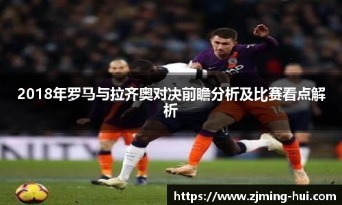 lehu乐虎国际平台