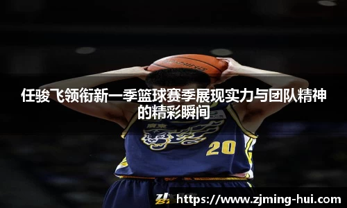 lehu乐虎国际官网
